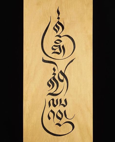 电脑个别字体显示乱码火星文,火星文乱码由来