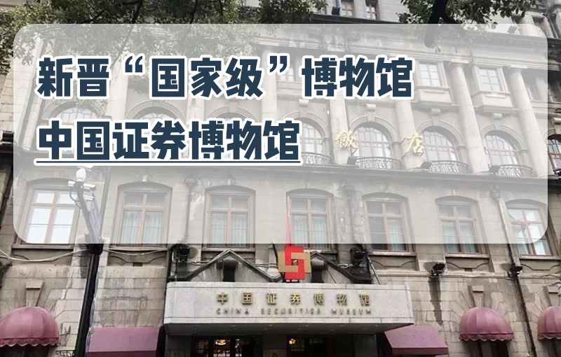 我们在上海南京路去看北外滩,上海周末好去处北外滩