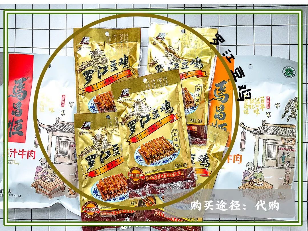 回老家带什么特产回去重庆,想回家带重庆特产