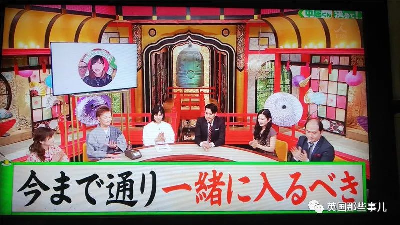 23岁还和爸爸哥哥一起泡澡这节目一播出，网友们炸锅了