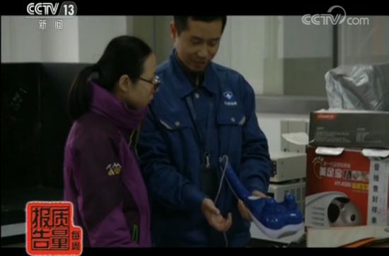 按摩器具产品抽查超三成不合格存漏电火灾风险