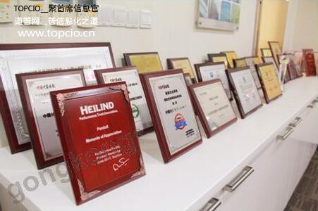 美国泛达：数字化智造观，选择适合自己的更重要