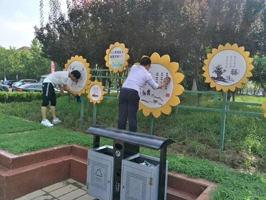 学雷锋志愿服务标兵,优秀学雷锋志愿服务项目优秀事迹