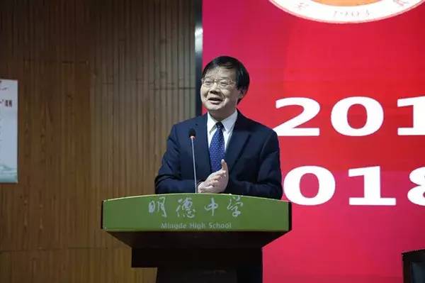 北京电影学院开学第一课流浪地球,科学公开课流浪地球中的硬核科学