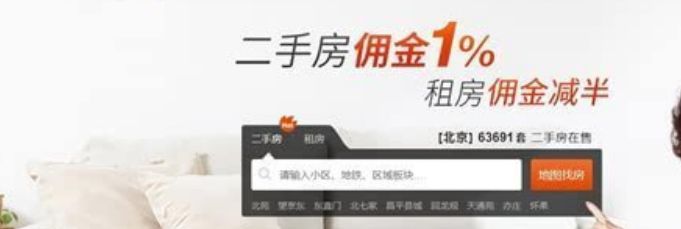 爱屋吉屋独角兽之死,爱屋吉屋病逝后图片