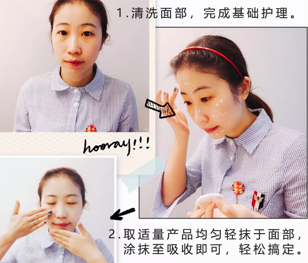 15分钟学会裸妆,三分钟搞定自然裸妆轻松自信出门