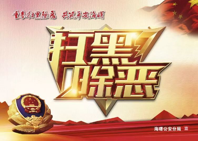 海曙元宵节,江北元宵节活动