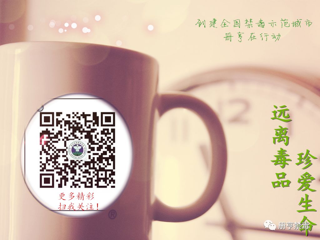 吃保健品养生？当心这种“*麻大**鱼油胶囊”，可能让你染“毒瘾”！