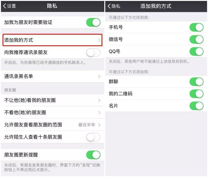2019年临汾网警,临汾网警提示扣费怎么解决