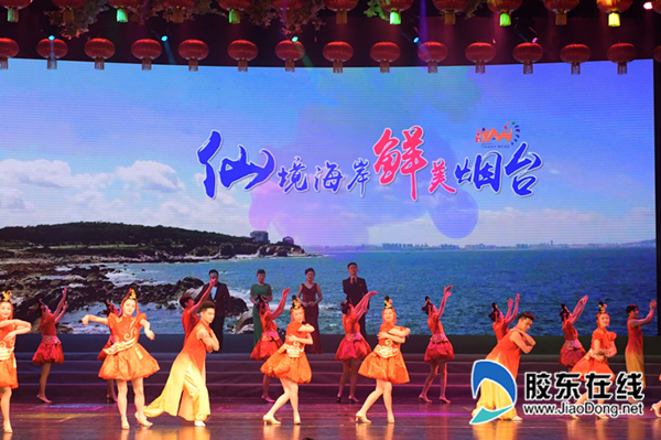 奋进新时代晚会,奋进新时代新春晚会