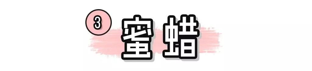 春天要来了,宝贝你怎么长胡子了?(脱毛秘籍)