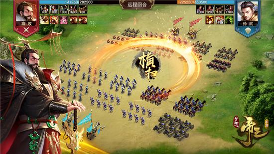 策略战争类手游直播,策略战争类手游预约