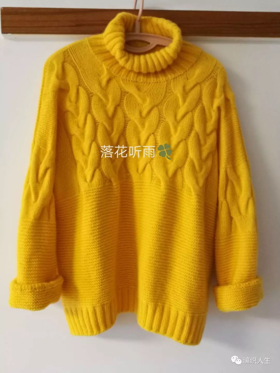 高档时尚仿貂绒衫,棒针织经典中长款麻花衣视频