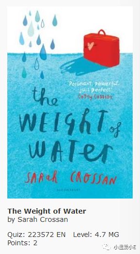 英国中小学阅读课外书,英国学生阅读书目