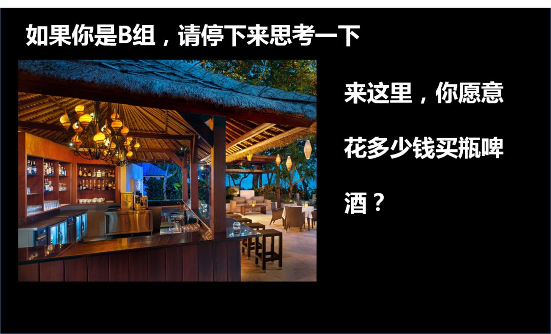 星巴克咖啡和奈雪,新消费趋势下的星巴克奈雪的茶