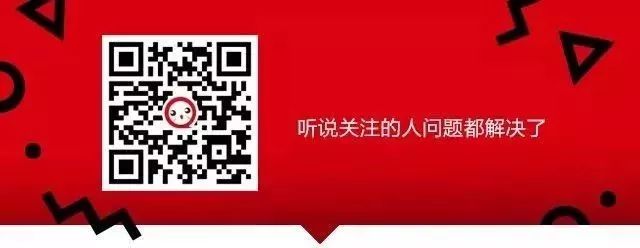 两路口、李子坝、白市驿……重庆主城173个地名背后故事“摆”给你听