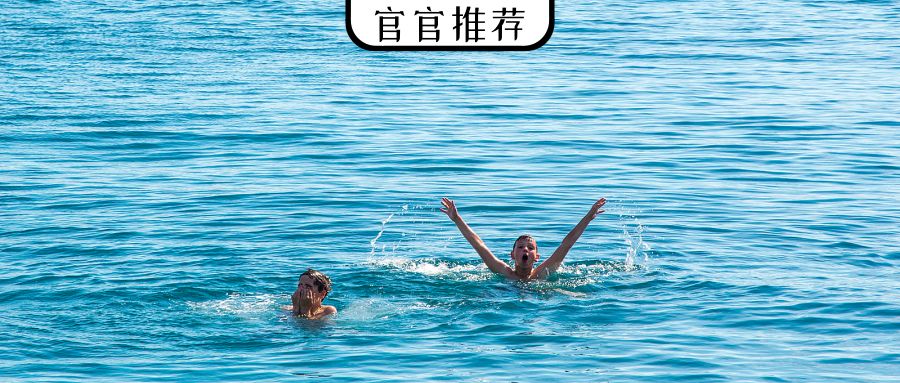 好想来场放飞自我的旅行,好想来一场无目的的旅行