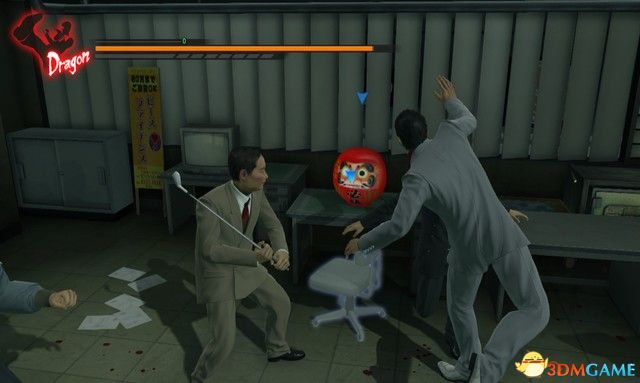 如龙极2全支线攻略列表,如龙极全章节剧情介绍