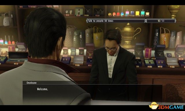 如龙极2全支线攻略列表,如龙极全章节剧情介绍