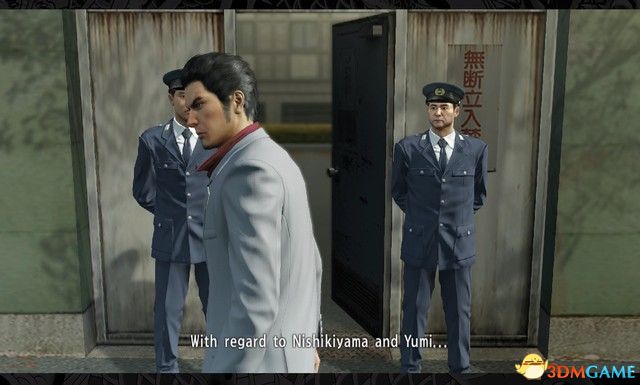 如龙极2全支线攻略列表,如龙极全章节剧情介绍