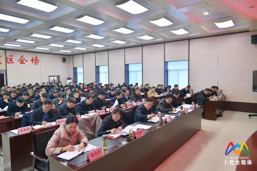 召开全省改革创新奋发有为大讨论,改革创新奋发有为大讨论资料