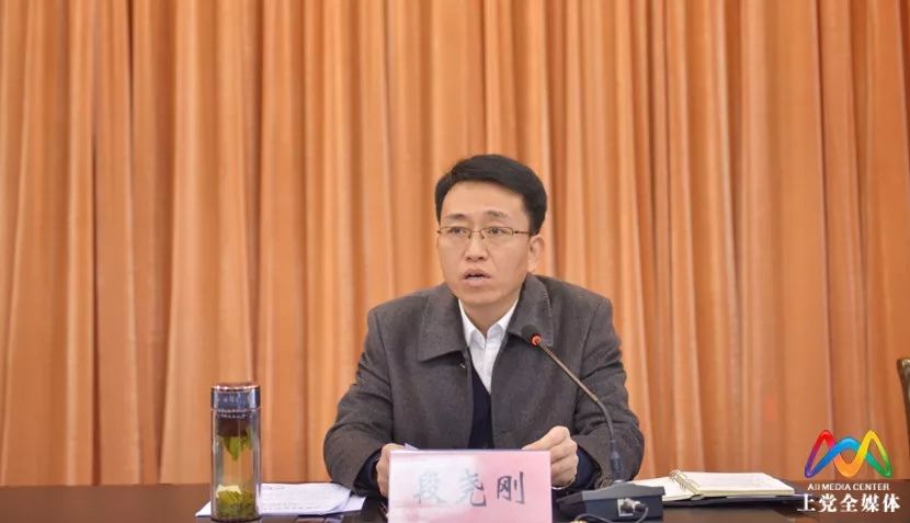 召开全省改革创新奋发有为大讨论,改革创新奋发有为大讨论资料