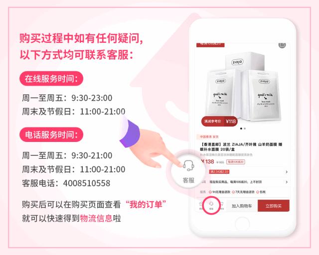 香奈儿最值得购买的珍藏系列香水,几十块钱的香奈儿香水好用吗