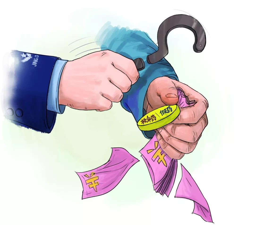 协助生产贩卖假药什么罪,帮助他人售卖假药什么刑法