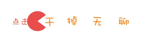 湖南考生如何查询录取状态,湖南省成人高考录取通知查询