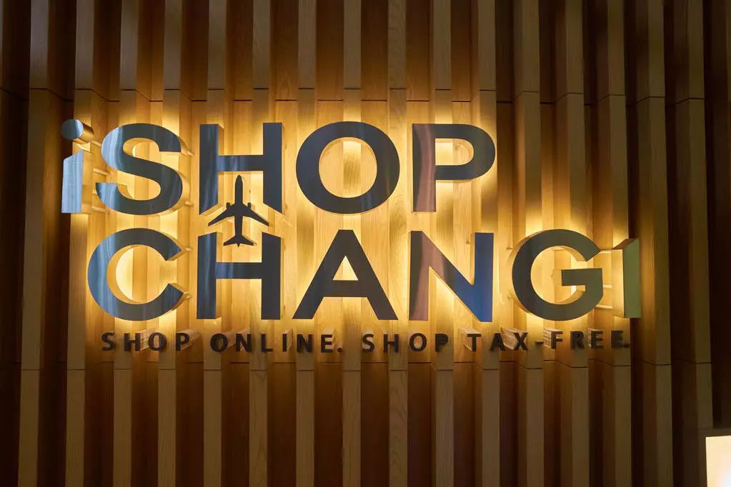 国内免税店购物必买,中国首家市内免税店在哪