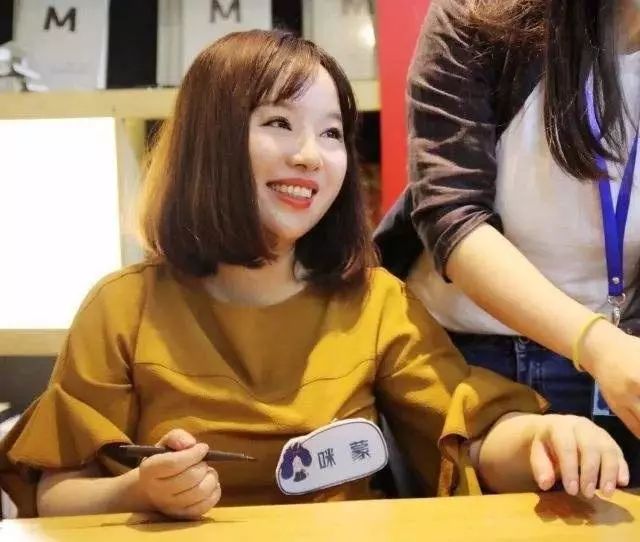 咪蒙微信公众号为什么被注销,咪蒙公众号注销后有什么看法