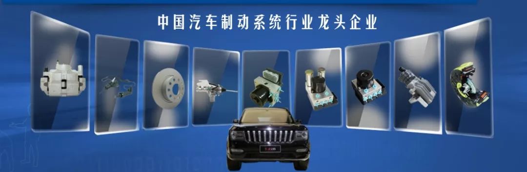 浙江制造产品有哪些,浙江省精品制造