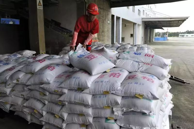 豆粕期权平仓手续费,豆粕期权怎样移仓