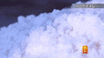 一张报纸暴露真实事件,一张红纸引发的血案