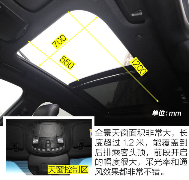 海贼王坐海盗船,海贼王坐船