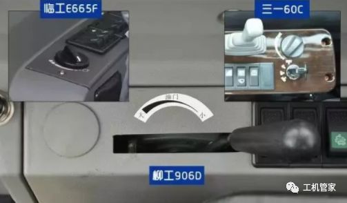 三一和柳工小挖哪家好,柳工小挖价格