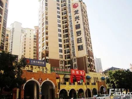 广州白云区小产权房有风险吗,买小产权房有办法规避风险吗