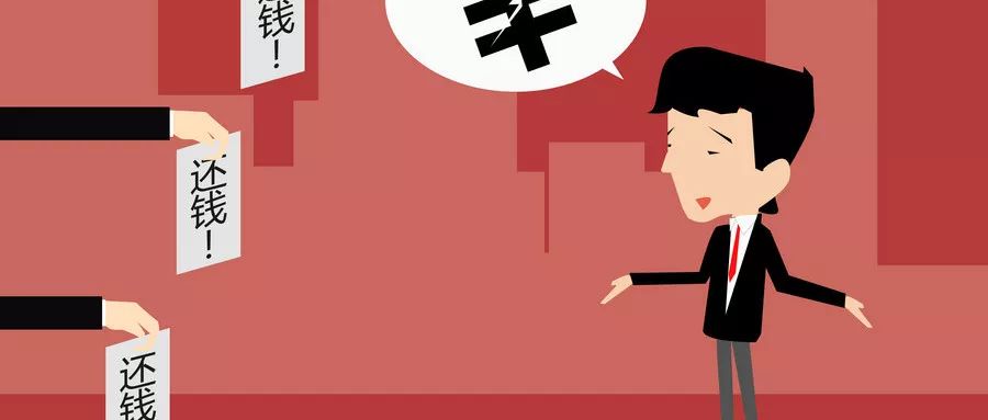 欠款还清后对方不归还欠条,对方欠款还没还完怎么办