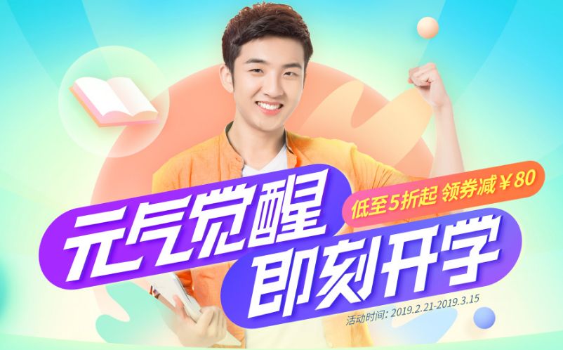 teacherspets,teacherpet