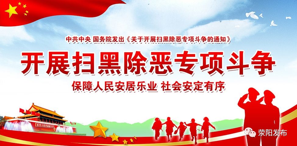 关于创文我们应该做什么,创文进行时最新信息