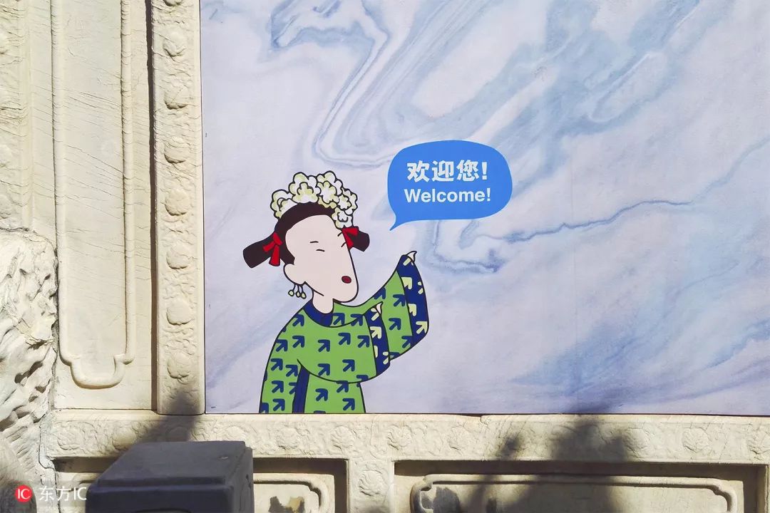 你想看的故宫，这里都有｜东方IC