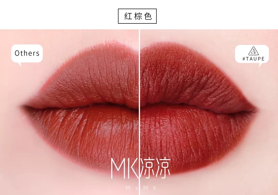 3ce网红透明口红,网红3ce丝绒唇釉