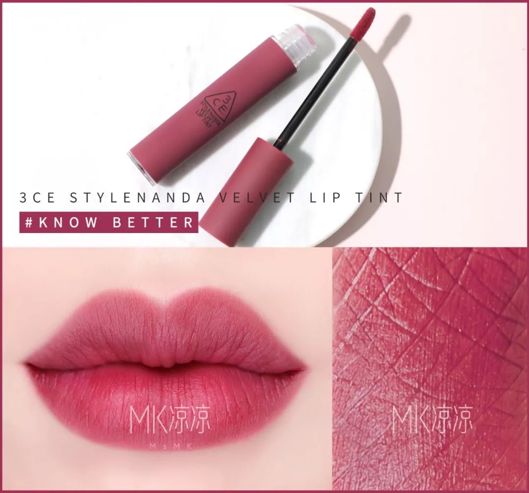 3ce网红透明口红,网红3ce丝绒唇釉