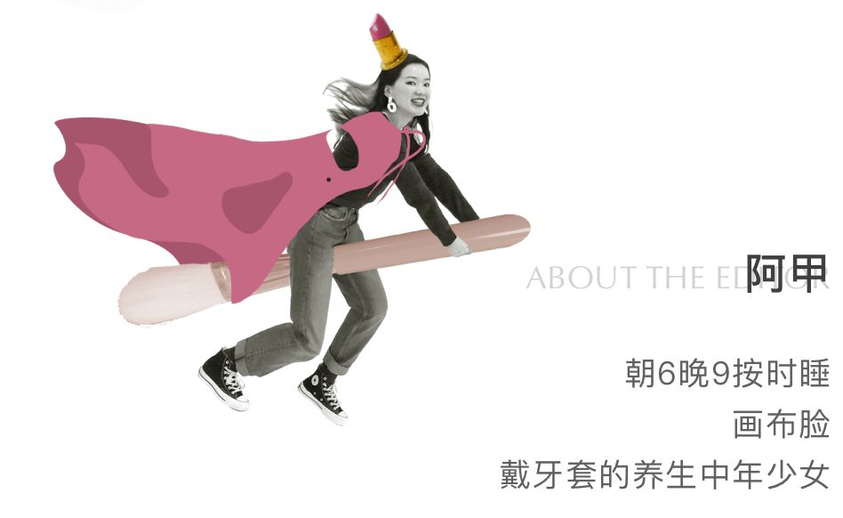 毛戈平故宫彩妆中法交流,毛戈平故宫粉底