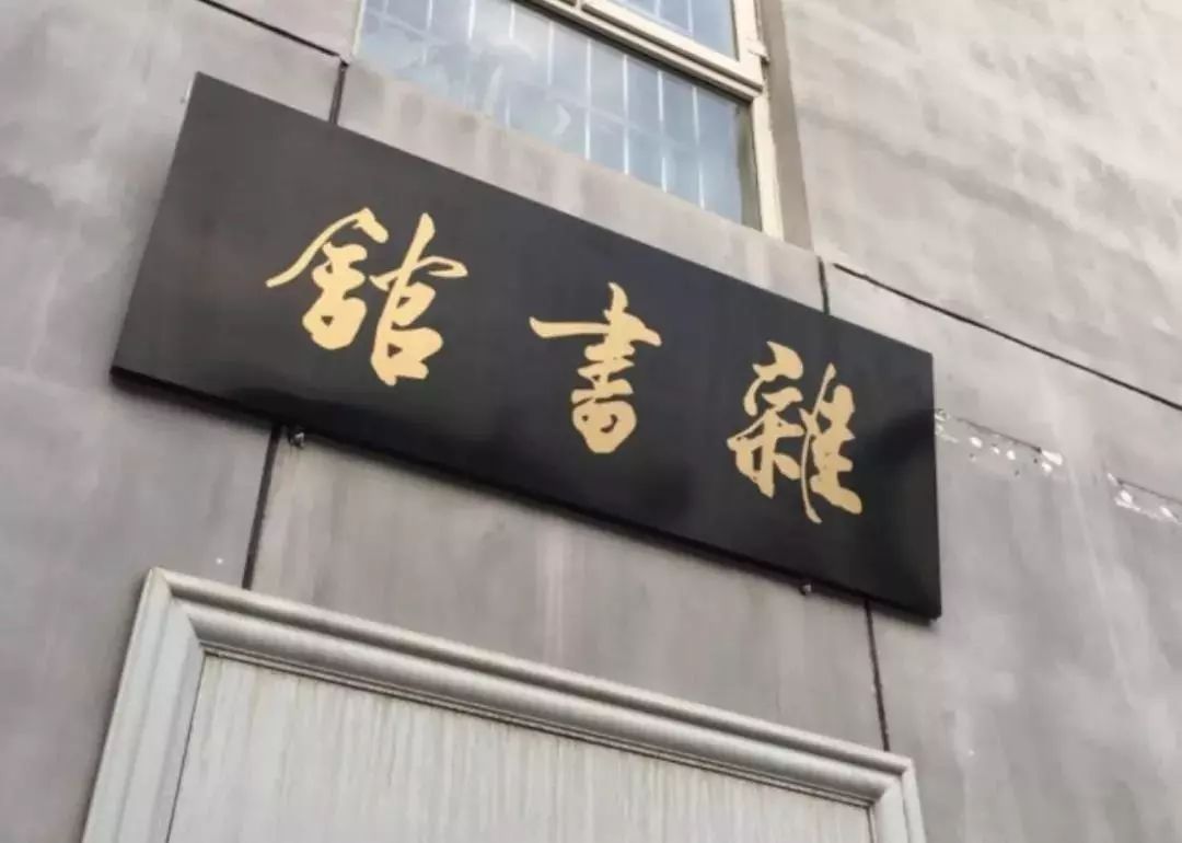 张大春说三国视频,哪里可以免费听张大春说三国