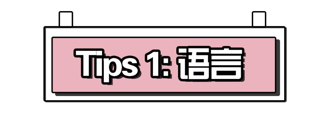 首尔攻略路线,首尔攻略去几天