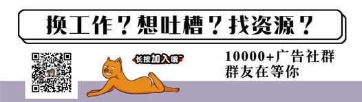 还愁找不到蓝v互动和资源置换吗~都在这里！