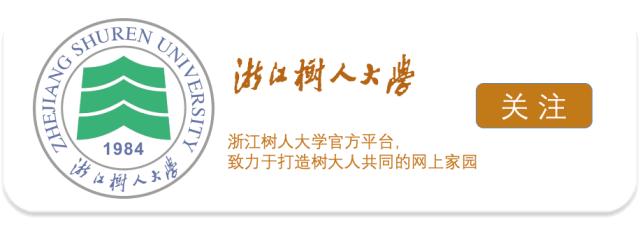 和小编一起敲键盘的机会来了