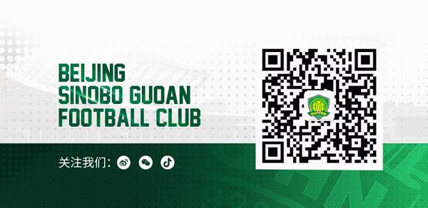 布鲁诺夺冠比赛,布鲁诺赛事