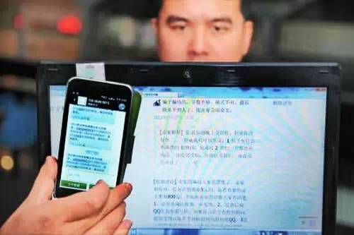 小伙网购给了个差评，两天后他崩溃了：大哥，求放过……